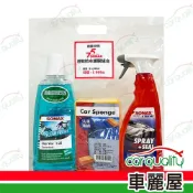 【德國舒亮 SONAX】極致防水鍍膜三件組 車麗屋