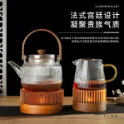 全球選品1館 生活百貨 溫茶器暖茶爐玻璃茶壺保溫底座圍爐家用蠟燭加熱煮茶溫茶爐煮茶爐