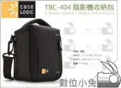 【Case Logic 凱思 TBC-404 攝影機收納包】攝影包 相機包 單肩 側背 斜背 TBC-304