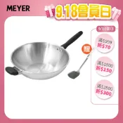 【MEYER 美亞】IH輕量不鏽鋼鍋 30cm 炒鍋 (單鍋/鍋+蓋) - 銀月系列