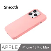 【經典液態殼 I 春櫻系列】iPhone 13 Pro Max 手機殼 i13 Pro Max 保護殼 矽膠殼 軟殼 (橡皮粉)