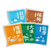 【3點1刻】奶茶澎派量販包x1袋(20gx50入/袋)_原味/炭燒/伯爵/日月潭/沖繩黑糖