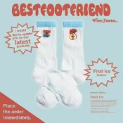 【逢甲 FUZZY】Best Foot Friend Fruit Ice 水果冰 BFF 襪子 白色 BF25013