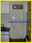 【高雄】門窗生活館(5-4)~各式門窗舊換新(乾式施工法)~氣密窗 隔音窗