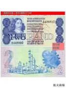 【全新初版A冠】南非2蘭特 1978年 非洲紙幣 外幣錢幣收藏UNC真品【金少爺】