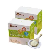 【SALVIA】Salvia莎菲亞複方多元益生菌2盒60包(含專利好菌酵素葉黃素維生素B維生素C的益生菌)