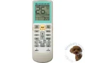【免設定】 金寶島分離式冷氣遙控器 GHU-25 GHU-32 GHU-36 GHU-45 GHU-56 GHU-63