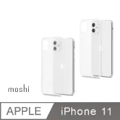 Moshi 摩仕 iPhone 11 SuperSkin 勁薄裸感保護殼