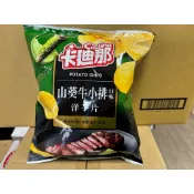 卡迪那 洋芋片-山葵牛小排口味 115g 休閒零嘴 零食