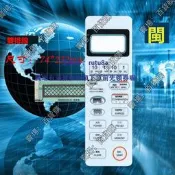 現貨微波爐面板按鍵 WD800ASL23 WD750BS WD800ASL23薄膜控製開關面貼