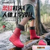 🔥臺灣出貨🔥長版雨鞋 女長筒雨鞋 高筒雨靴 時尚雨鞋 外出雨鞋 防滑雨鞋 女用雨鞋 厚底雨鞋 水鞋 雨鞋女 雨靴新