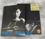 林俊傑《因妳而在 Stories Untold》簽名專輯拖