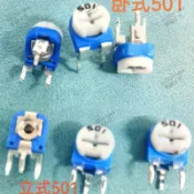 【好質量】500歐 501 立式可調電阻器 電磁爐配件 臥式電位器501 FHUT