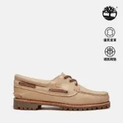 Timberland官方旗艦 女款淺米色三孔休閒帆船鞋|A2GNVEN2
