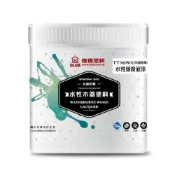 (店+)【Delba 德寶】德寶抗菌防霉木器塗料頭度底漆  透明 1公升/1加侖
