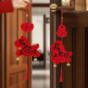 🔥臺灣限時低價🔥2026馬年新年裝飾品春節元旦掛件新款卡通小馬創意過年掛飾裝扮