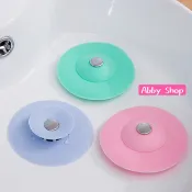 艾比百貨》可開關過濾矽膠水槽蓋 防臭開關地漏蓋 按壓式防臭蓋 矽膠地漏蓋 防臭地漏蓋 排水孔蓋 排水孔 地漏