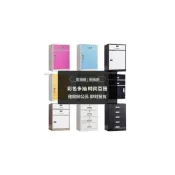 (店+)高品質 鋼製文件櫃鐵皮帶鎖小矮櫃子家用床頭櫃密碼鎖活動櫃辦公室抽屜櫃 文件櫃 抽屜櫃 儲物櫃 辦公櫃 員工櫃