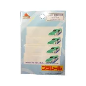 ♡松鼠日貨 ♡日本進口 H5系 綠色 北海道 新幹線 燙布貼 姓名貼