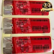 【現貨速發】【全館免運】Win11專業版 家用版win7 激活密鑰 序號win 10 Prohome 許可證Coa 帖