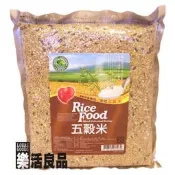 ※樂活良品※ 台灣綠源寶生機五穀米(1.8kg)/超商取貨重量限制限量2包