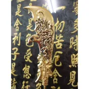 【靜福緣】精品銅製『神尊用 銅關刀(不含兵器架)』8寸8 、1尺3、1尺6 青龍偃月刀 大刀 關聖帝君關公神明法器
