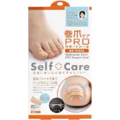 【現貨】日本製 Cogit 卷爪 PRO 凍甲貼片 矯正貼片 80入 凍甲 甲溝炎 緩解嵌甲彈性膠帶