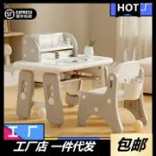 芒果名品 【可升降多功能】兒童學習桌 學習桌椅 寫字桌 玩具桌 書桌 成長桌椅 現代簡約 寶寶專用 可調節高度 多功能收納 家用