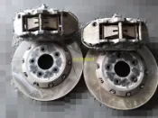 (中古零件協尋) LUXGEN 納智捷 U6 S5 ECO  YAO XIN 六活塞卡鉗 碟盤 325MM 