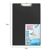 聯盟文具 聯合 W.I.P EP-048 板夾 (A3＆B4) (直式)【APP滿額下單10%點數(單一帳號最高1000點)】9/30止