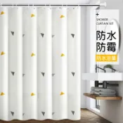 魔電 3C 館 浴簾 防水浴簾 拉簾 淋浴隔斷簾子 隔間簾 隔簾 掛簾 乾濕分離 淋浴間 浴簾加厚防水防黴
