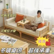免稅到府 廠家直銷 羅漢床 實木推拉床 沙髮床 可折疊兩用小戶型客廳家用伸縮沙發 簡易沙髮 茶桌椅組合客廳