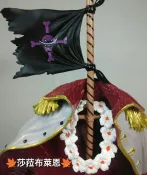 【買動漫】【莎菈布萊恩】 單售 白鬍子的『墓碑 』墳墓 Dxf The Grandline Men 海賊王 四皇 公仔 實拍 現貨 (港版)