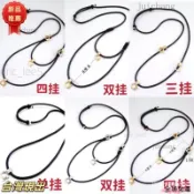 臺灣現+出 項鍊繩 可調節 佛牌項鍊 佛牌鍊 四掛 三掛 佛牌鏈 雙掛 佛牌繩 項鍊蠟繩 防水 防汗 皮繩項鍊