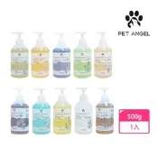 【毛天使】天然有機植萃寵物洗毛精500ml 10款任選(低敏 抑菌 除蚤 犬貓 狗貓 通用 沐浴乳 沐浴露)