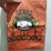 【全新買就送小禮】法布甜x鎮瀾宮 大甲媽祖庇佑巾 毛巾 便宜賣