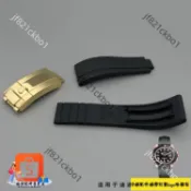 適用20mm 21mm勞力士Rolex116655硅膠手錶帶鬼王遊艇迪通拿黑水鬼綠水鬼表扣