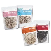 (店+)【愛淘購物】富田 大包裝 無籽梅肉 冰梅 甜話梅 小紅莓 300克 600克 梅肉 袋裝 零食 蜜餞