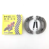 ✨HC 煞車皮 DIO 迪奧 迪迪 MIO 新達可達 鼓煞 鼓式煞車皮 後煞車皮 剎車皮