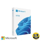 【生活市集】【Microsoft 微軟】Windows 11 家用中文版 完整盒裝版 彩盒裝