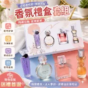 黑鴉香調女士香水禮盒套組 持久留香女用香氛 東南亞熱銷平價香水 精緻禮盒包裝 送閨蜜生日送禮首選.2