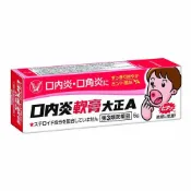 【DOKODEMO】[第三類醫藥品]大正製藥口腔潰瘍軟膏 大正A 6g