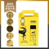 Terra Delyssa 德麗莎特級初榨橄欖油500mlx2入組(送禮推薦/可生飲/出廠酸價0.5)