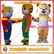 【48小時發貨】巧虎人偶服裝道具演表演專用益智早教玩具琪琪兔卡通人偶服