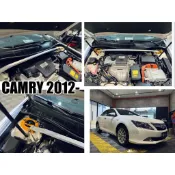 小亞車燈改裝＊全新 TOYOTA CAMRY 7代 7.5代 12 13 14 15 16 17 平衡桿 引擎室拉桿