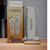 宏遠證券股東會紀念品（抽屜式7in1快充數據收納組）