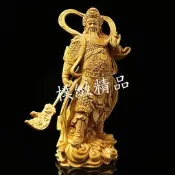 【樸緻精品】(大款) 關公神像 關聖帝君 義薄雲天 正氣凜然 法像莊嚴 黃楊木（GA-3738）