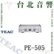 TEAC PE-505 | 全新公司貨 | 家庭劇院 | B&W喇叭 | 黑膠擴大機 | 另售B&W 804