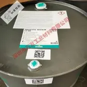 可開發票 瑞士MOTOREX SWISSCOOL MAGNUM UX550水溶性半合成高性能切削液