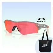 【Oakley】Radarlock Path 越野運動抗UV太陽眼鏡(OO9206-95 Prizm Trail Torch 鏡片)